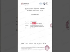 Отчет о материалах