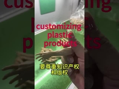 Производитель фигур