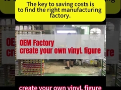 Игрушка из пластика на заказ/игрушка из ПВХ