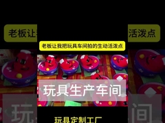 Производитель игрушек на заказ Лампа на заказ ПВХ Виниловая игрушка LED Light Up Toys