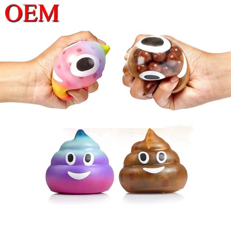 OEM Factory Cute Poop Shape Squeezing Stress Ball OEM TPR Stress Relief Ball Toy Make Squishy Cartoon Toy (Фабрика OEM) Милая какашка в форме сжатия стрессового мяча