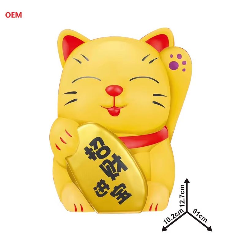 OEM принимается Lucky Cat Монета Банковская коробка денег для детей
