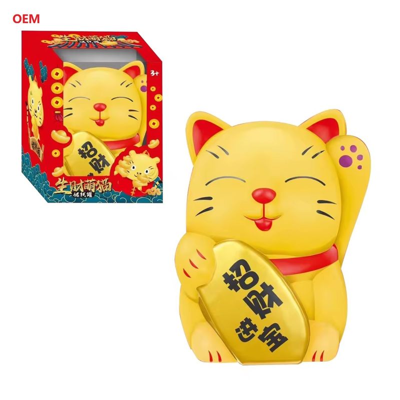 OEM принимается Lucky Cat Монета Банковская коробка денег для детей