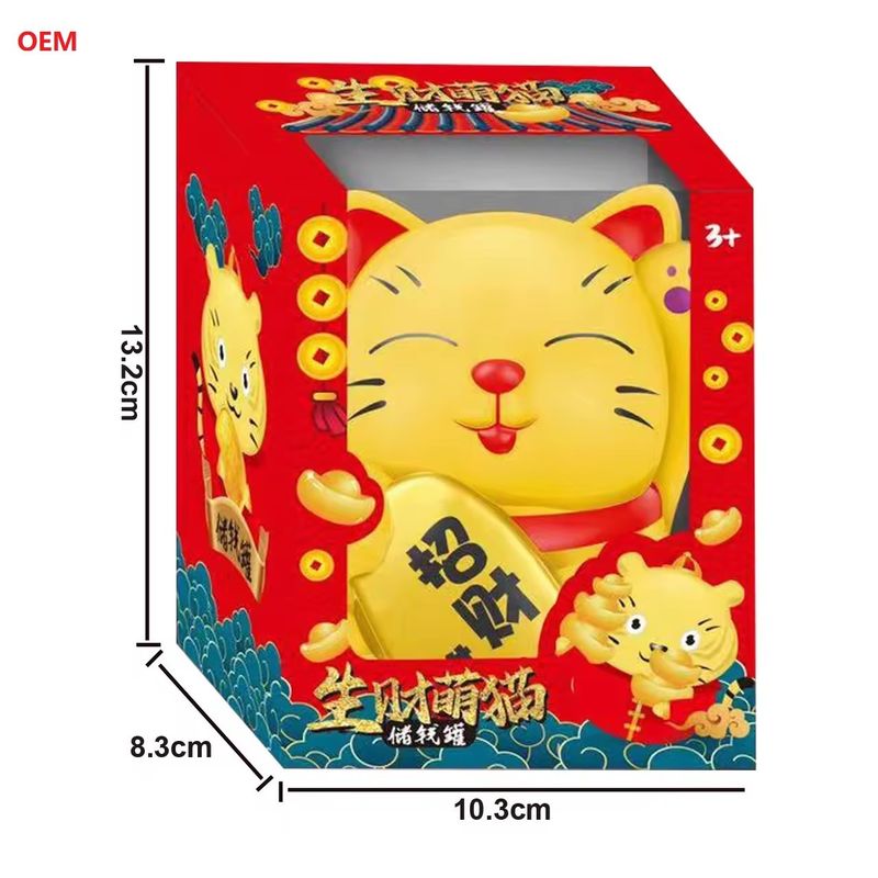 OEM принимается Lucky Cat Монета Банковская коробка денег для детей