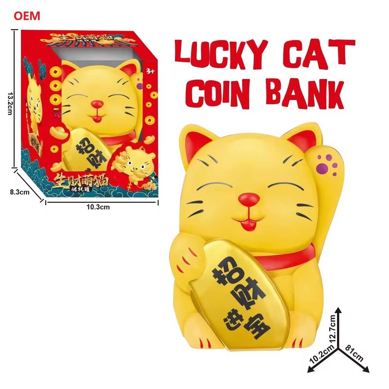 OEM принимается Lucky Cat Монета Банковская коробка денег для детей