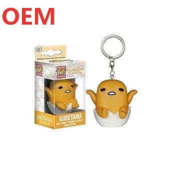 OEM Мультфильм Милые Gudetama Яйцецветки ключевые фигуры на заказ ключевые фигуры игрушки